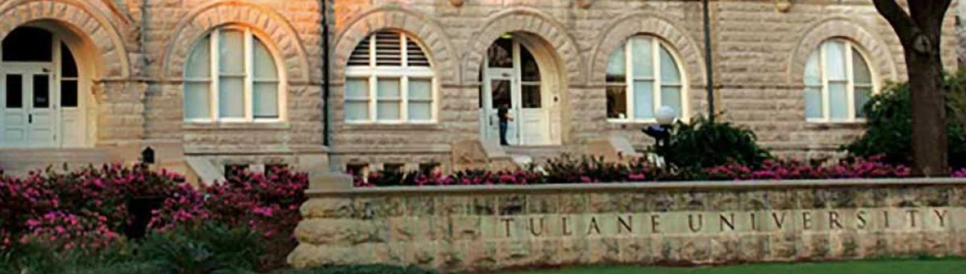 top-campuses-uptown