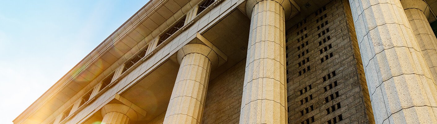 The pillars of a government building