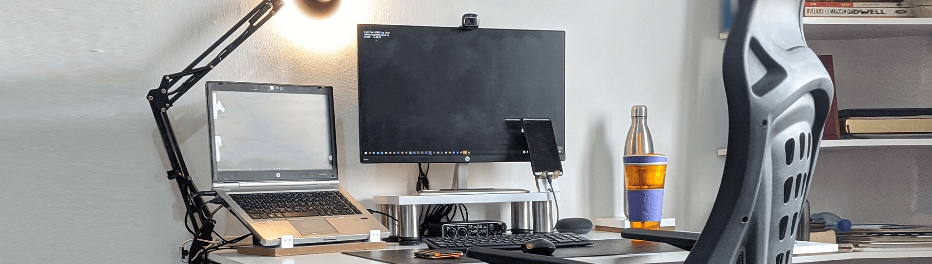 An at-home workspace